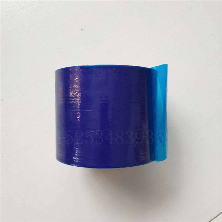 明藍(lán)保護(hù)膜